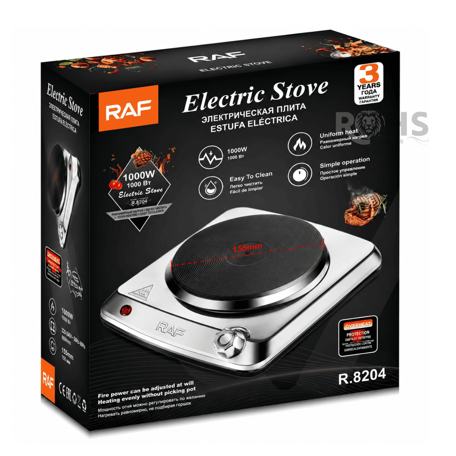 COCINA ELÉCTRICA PORTÁTIL RAF R.8204 CONTROL DE TEMPERATURA Y PROTECCIÓN CONTRA SOBRECALENTAMIENTO - 2