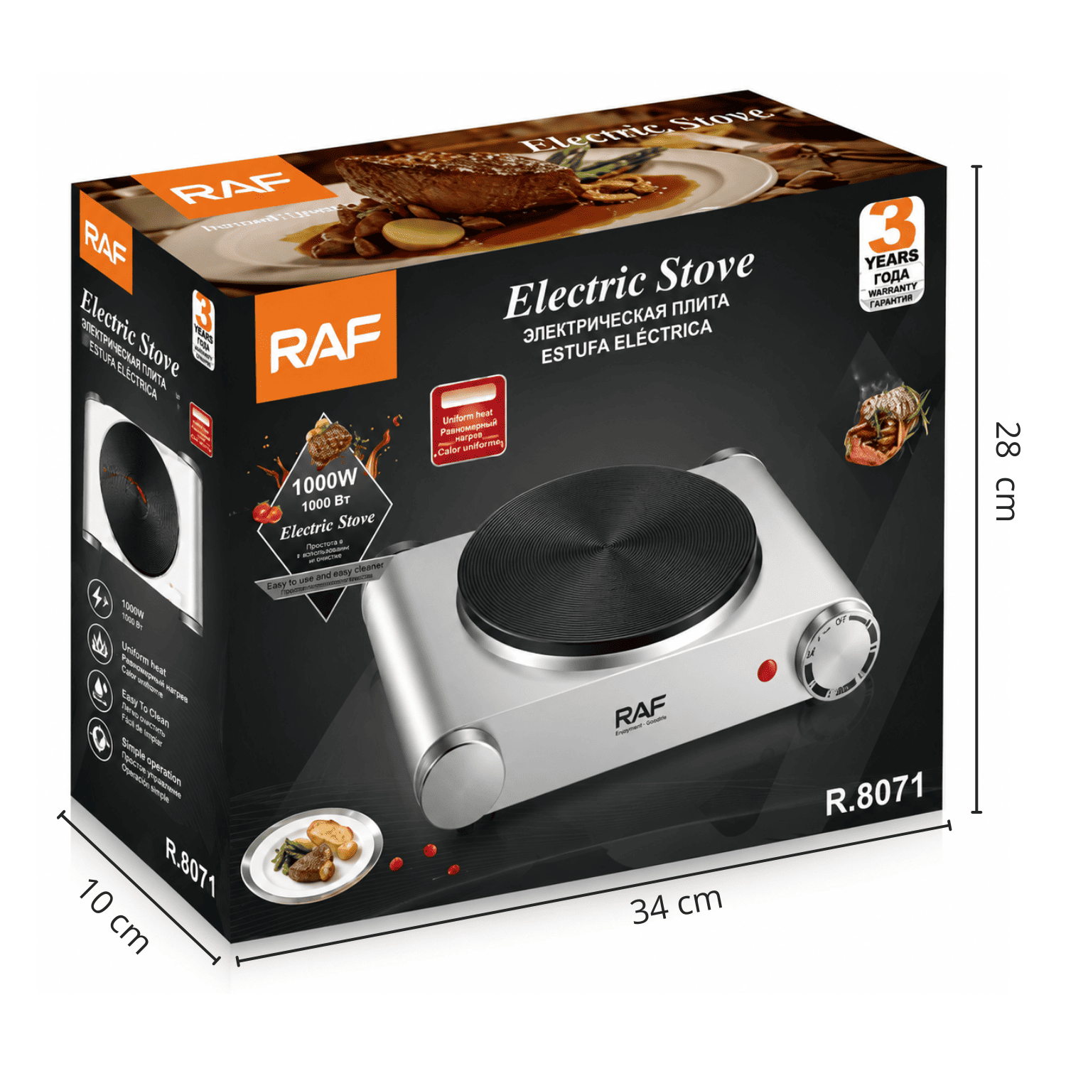 ESTUFA ELÉCTRICA INDIVIDUAL RAF R.8071 1000W COMPACTA CON PROTECCIÓN CONTRA SOBRECALENTAMIENTO - 4
