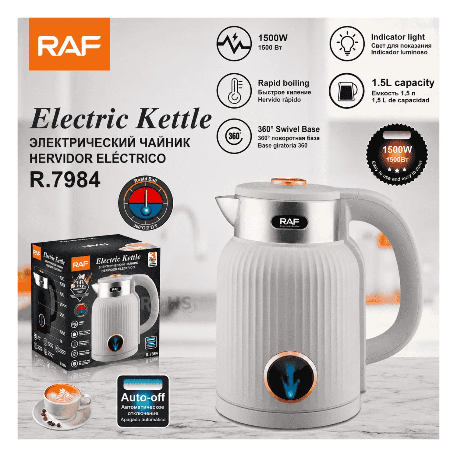 JARRA HERVIDORA ELÉCTRICA RAF R.7984 1500W 1.5 LITROS HERVIDO RÁPIDO CON INDICADOR LUMINOSO BLANCA - 2