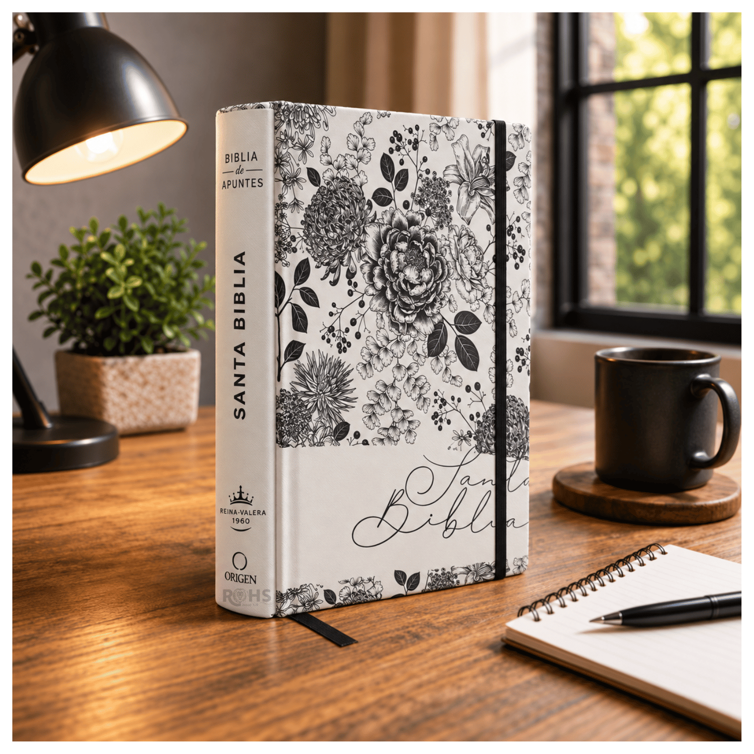 BIBLIA DE APUNTES REINA VALERA 1960 - EDICIÓN FLORAL BLANCO Y NEGRO, TAPA DURA CON AMPLIO MARGEN - 1