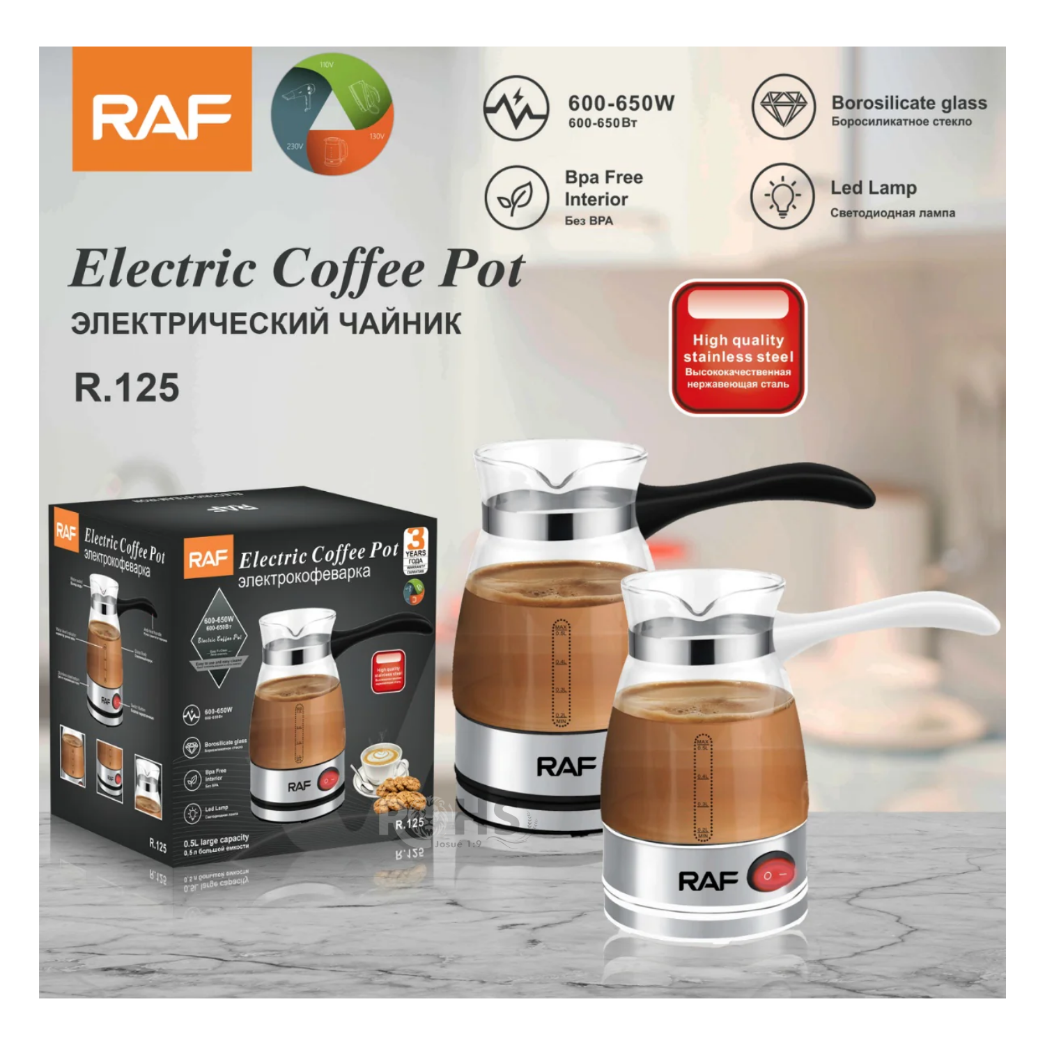 CAFETERA ELÉCTRICA RAF R.125 DE VIDRIO 600-650W CON BASE CALENTADORA NEGRA - 5