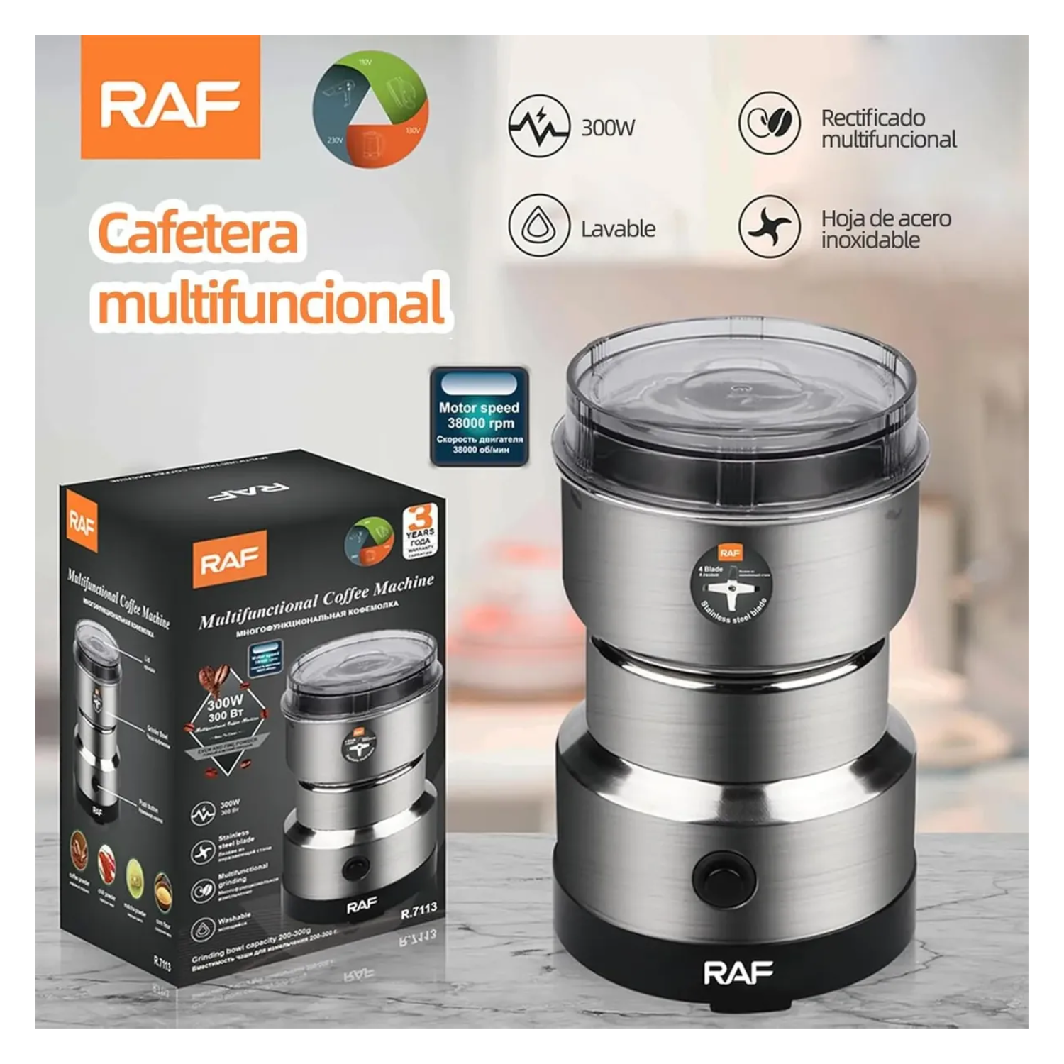 MOLINO DE CAFÉ ELÉCTRICO RAF 300W MULTIFUNCIONAL DE ACERO INOXIDABLE - 8