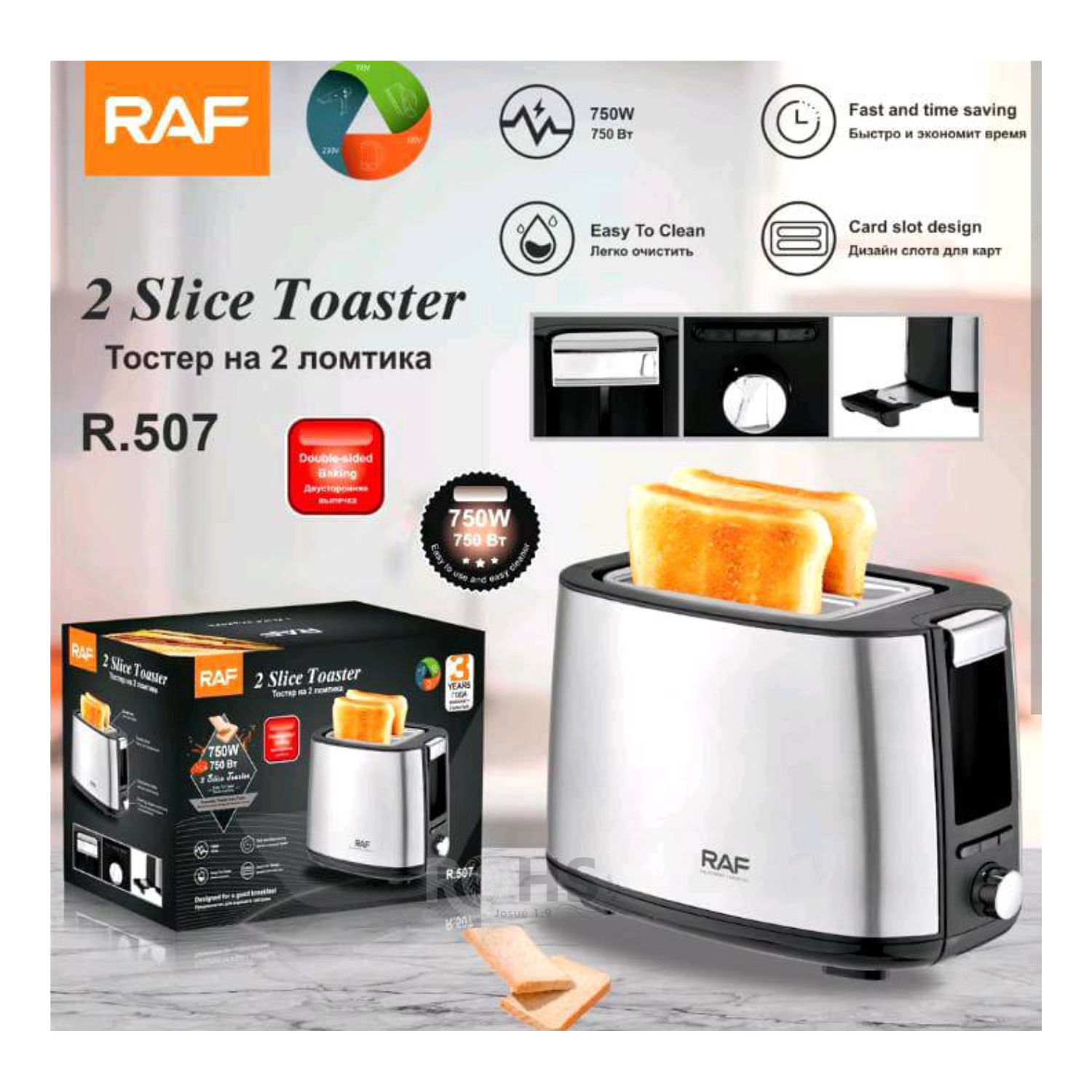 TOSTADORA ELÉCTRICA RAF 750W DE 2 RANURAS CON CONTROL DE TOSTADO - 7