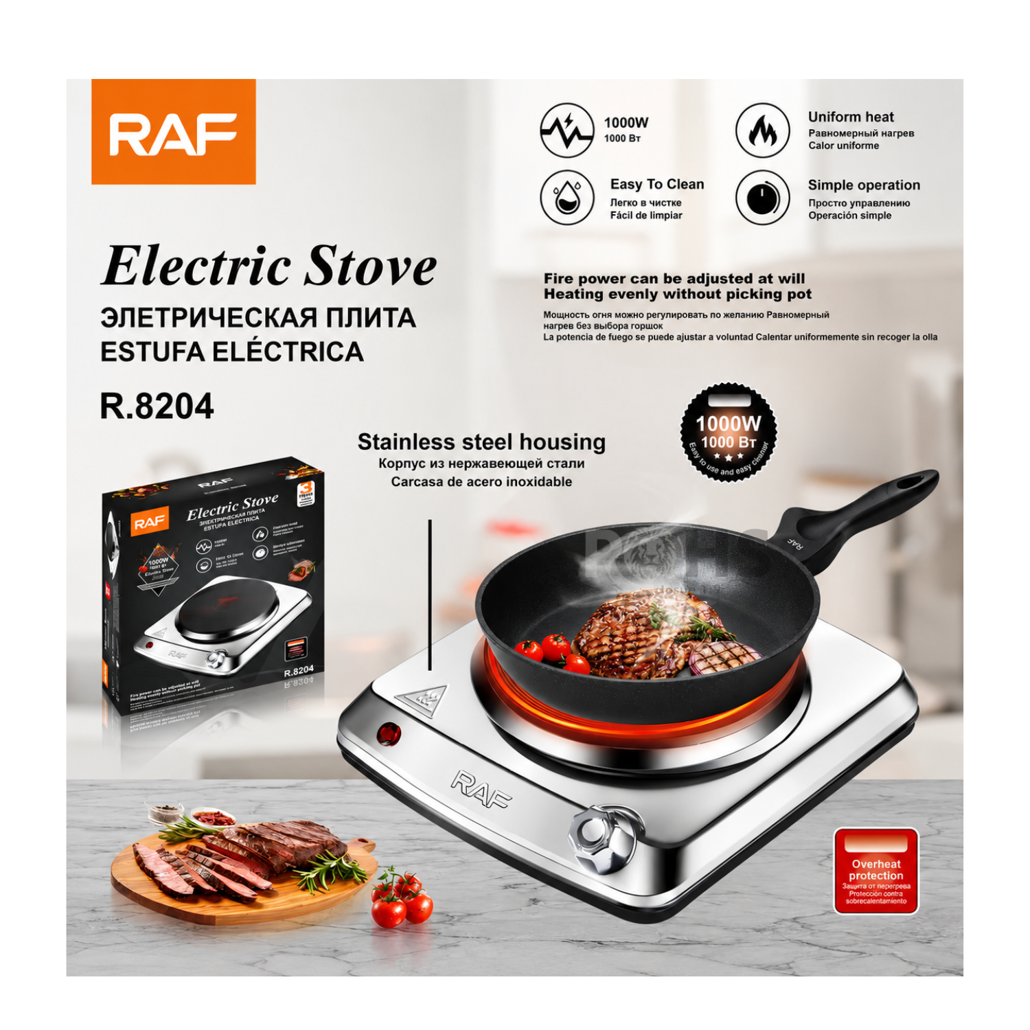 ESTUFA ELÉCTRICA 1000W RAF R.8204 - COCCIÓN RÁPIDA - 7