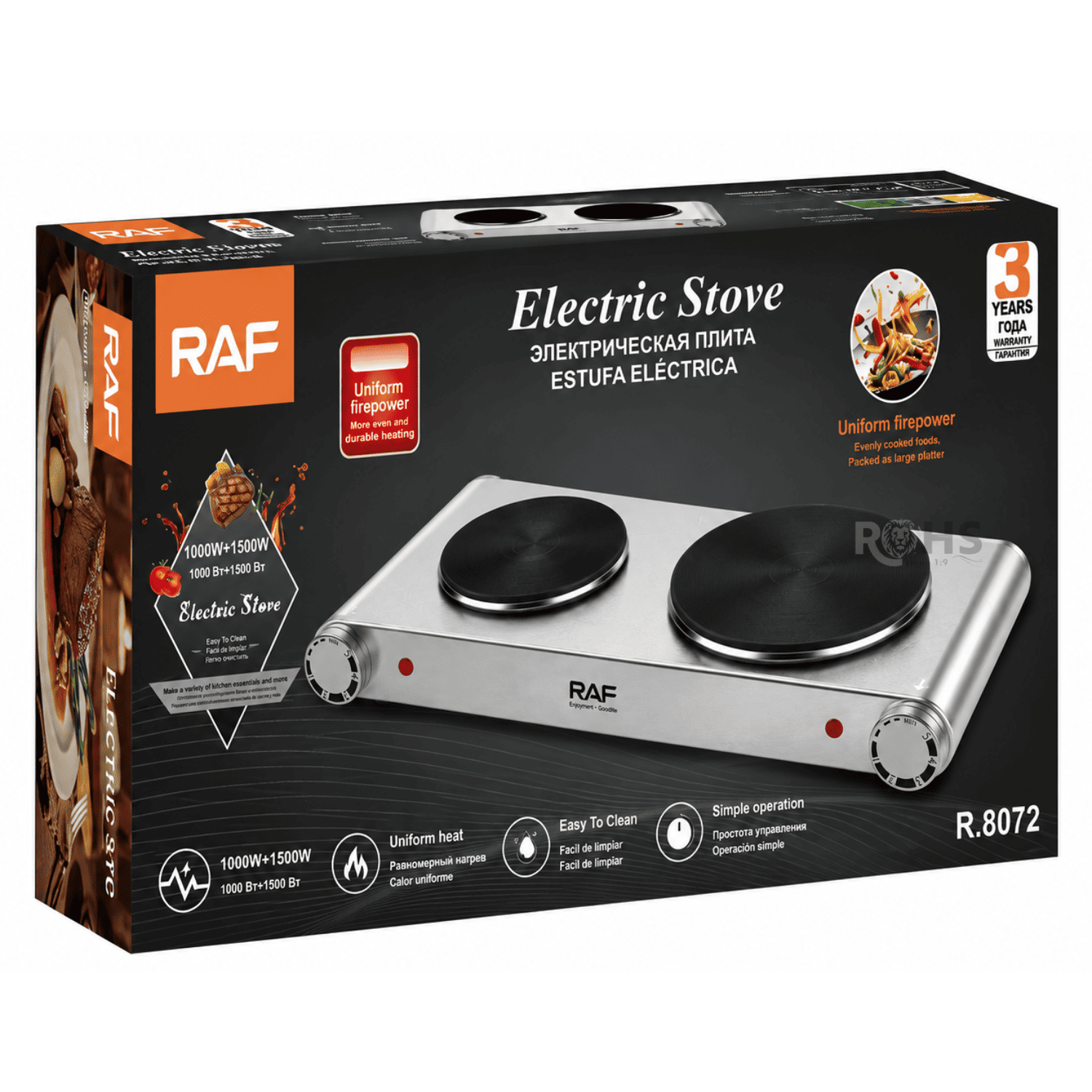 ESTUFA ELÉCTRICA DOBLE RAF R.8072 2500W CON REGULACIÓN DE TEMPERATURA Y DOBLE HORNILLA - 5