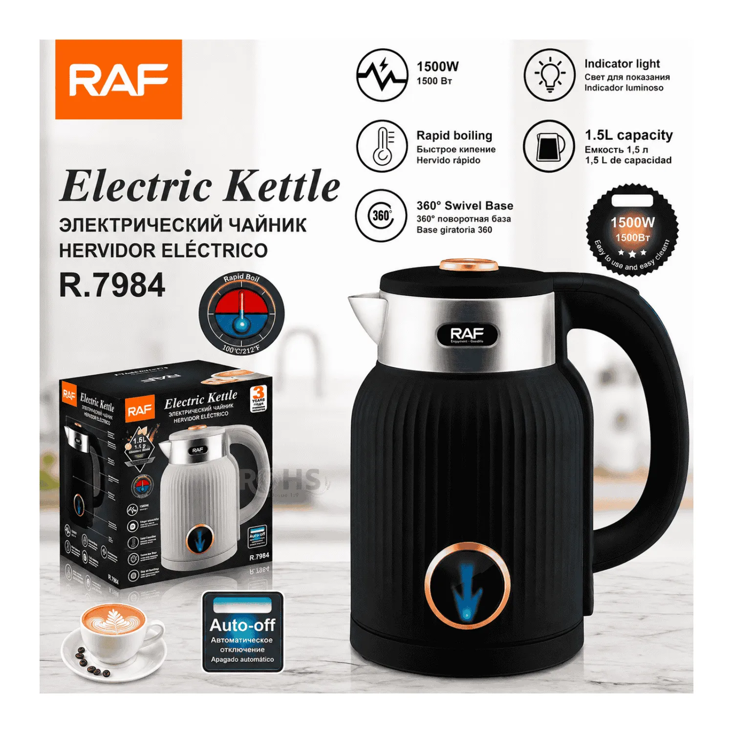 HERVIDOR ELÉCTRICO RAF R.7984 1.5L 1500W CON APAGADO AUTOMÁTICO Y BASE GIRATORIA 360° NEGRO - 7