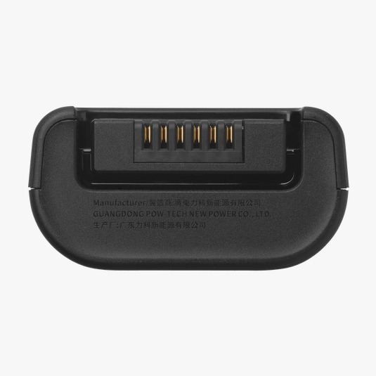 JBL BATTERIA 200 NEGRO - 2