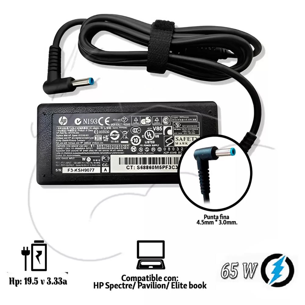 CARGADOR HP 195V 333A PUNTA CELESTE COMPATIBLE 19.5V 3.33A PUNTA 65W - 6