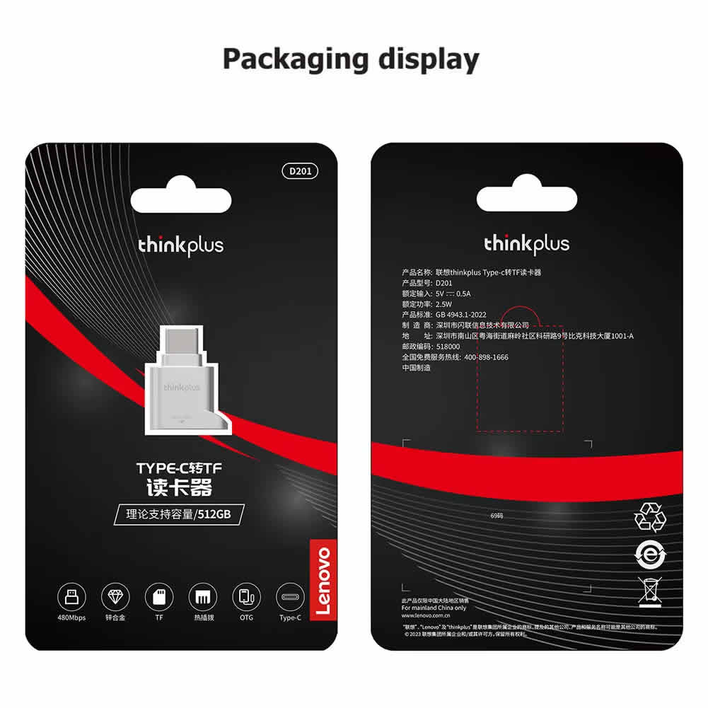 LECTOR DE TARJETAS MICRO SD USB C TIPO C LENOVO THINKPLUS - 2