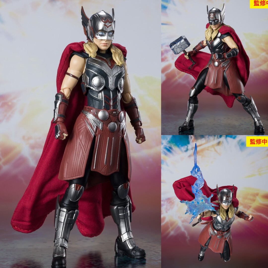 S.H. FIGUARTS MIGHTY THOR THOR: LOVE AND THUNDER MARVEL - 4
