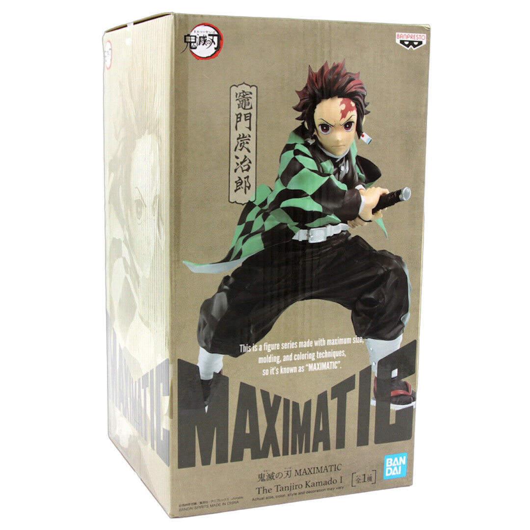 BANPRESTO MAXIMATIC TANJIRO KAMADO DEMON SLAYER - 4