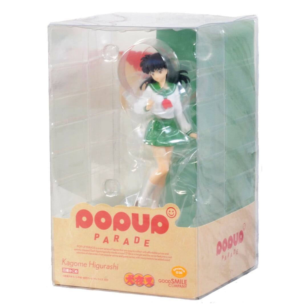 POP UP PARADE KAGOME INUYASHA - 3