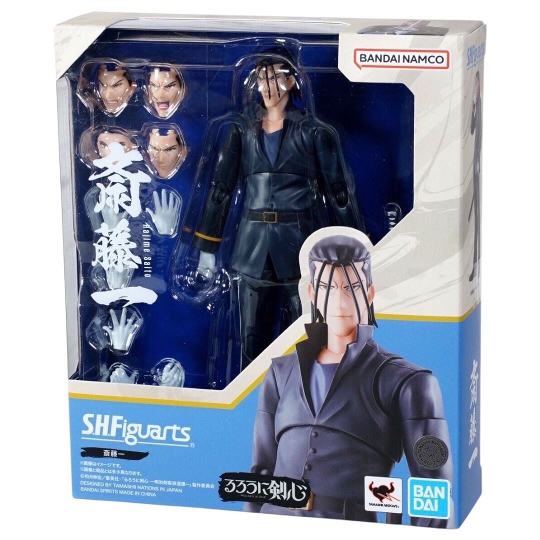 S.H. FIGUARTS HAJIME SAITO SAMURAI X - 4