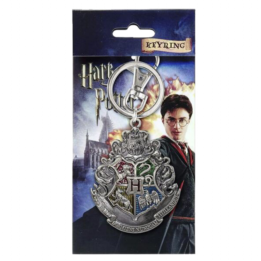 LLAVERO HOGWARTS HARRY POTTER - 2