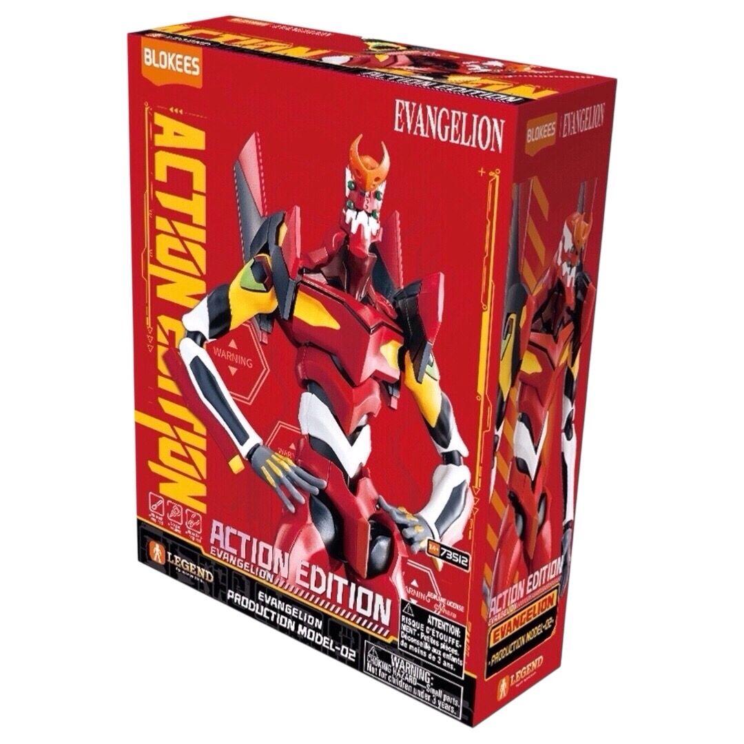 BLOKEES MODEL KIT EVA UNIT 02 NEON GENESIS EVANGELION - 5
