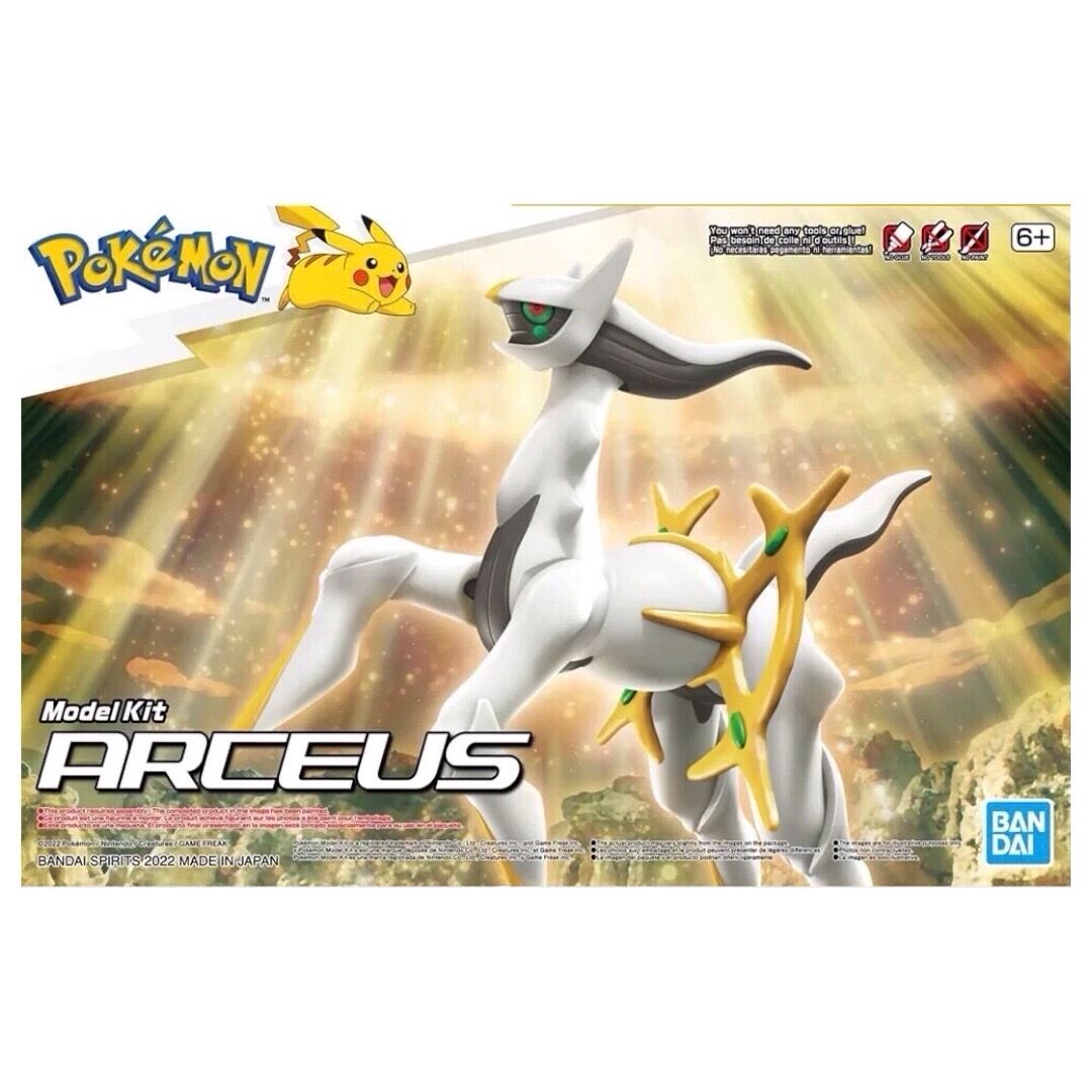 POKEMON MODEL KIT ARCEUS - 4