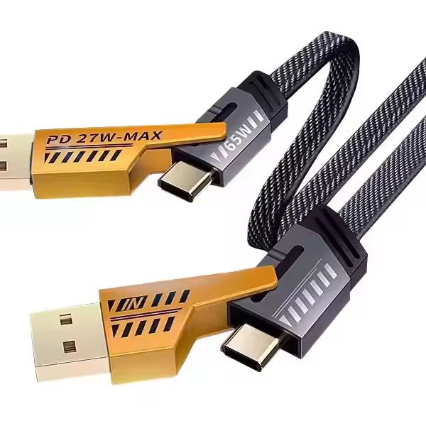 CABLE 4 EN 1 SUPER RAPIDO 100W RECUBRIMIENTO MEGA REFORZADO 1 METRO - 1