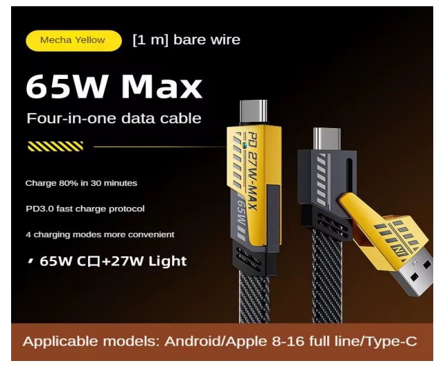CABLE 4 EN 1 SUPER RAPIDO 100W RECUBRIMIENTO MEGA REFORZADO 1 METRO - 6