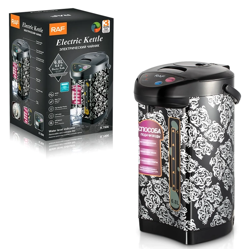TERMO HERVIDOR ELÉCTRICO INOXIDABLE 68L 800W COLOR ALEATORIO - 2
