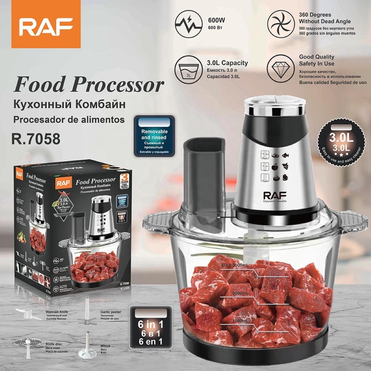 PROCESADOR DE ALIMENTOS PICADORA ELÉCTRICA 6 EN 1 DE 3 LITROS 600W - BOWL DE VIDRIO GRUESO - 1