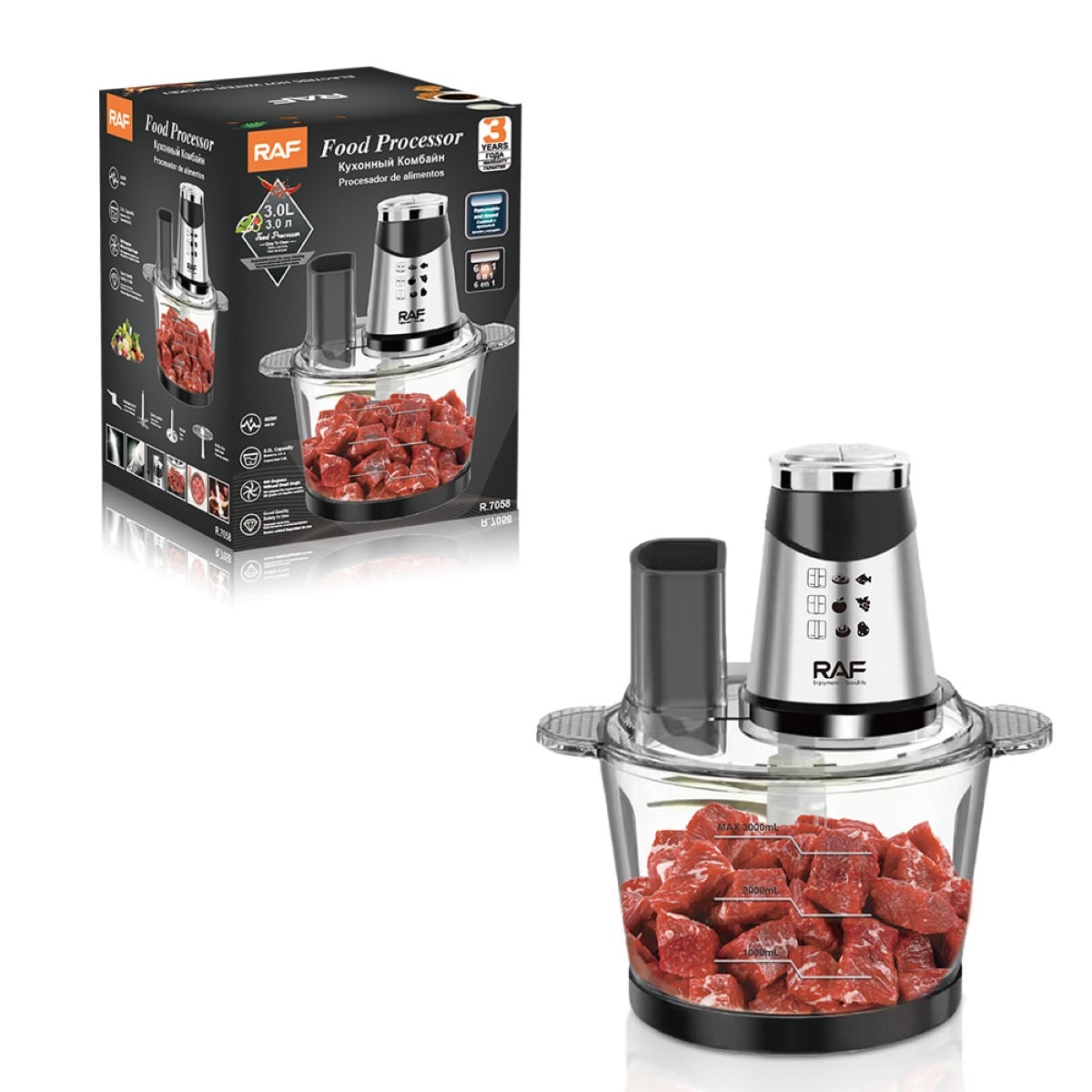 PROCESADOR DE ALIMENTOS PICADORA ELÉCTRICA 6 EN 1 DE 3 LITROS 600W - BOWL DE VIDRIO GRUESO - 2
