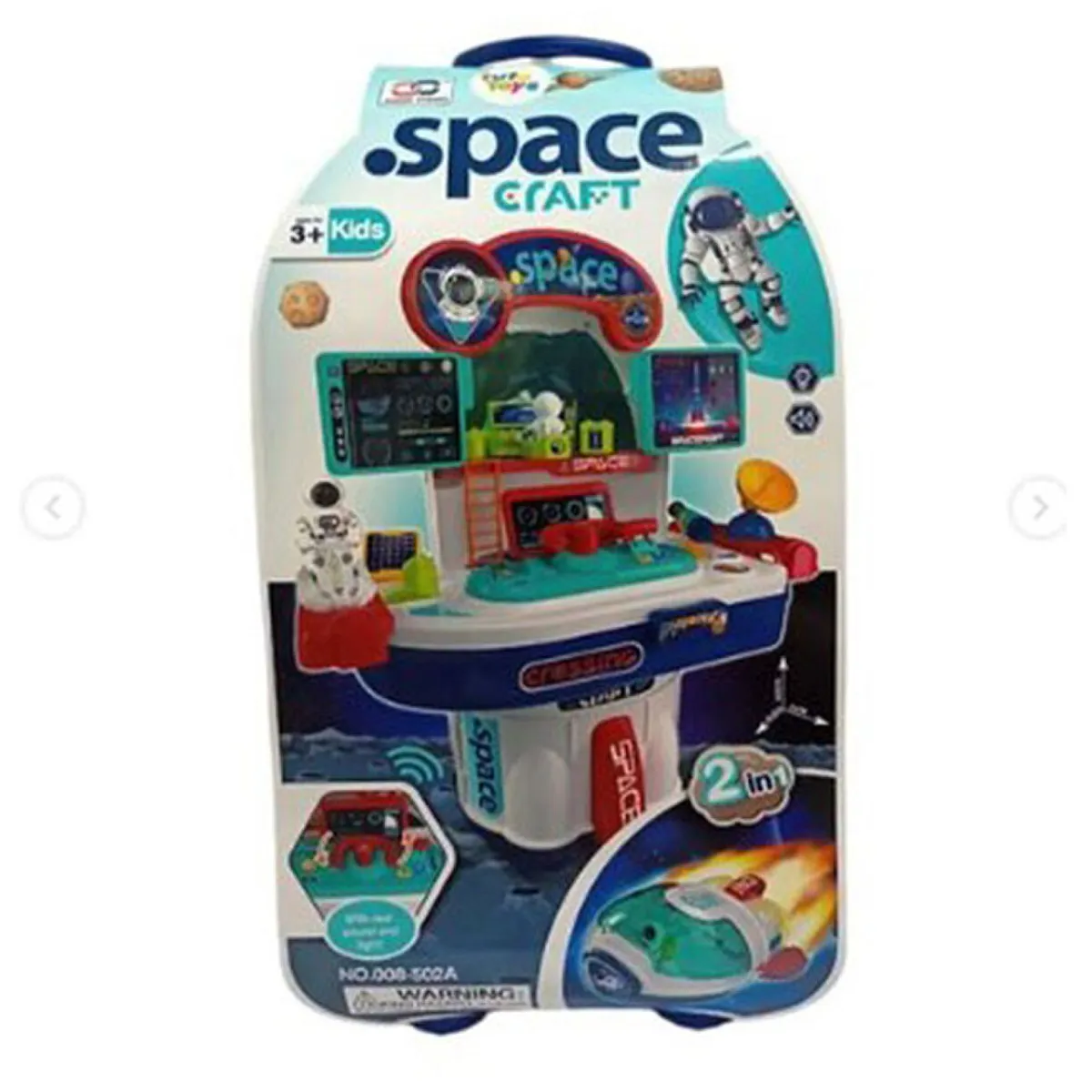 JUEGO DIDÁCTICO 2 EN 1 COHETE ESPACIAL MALETA CON ACCESORIOS AZUL - 5