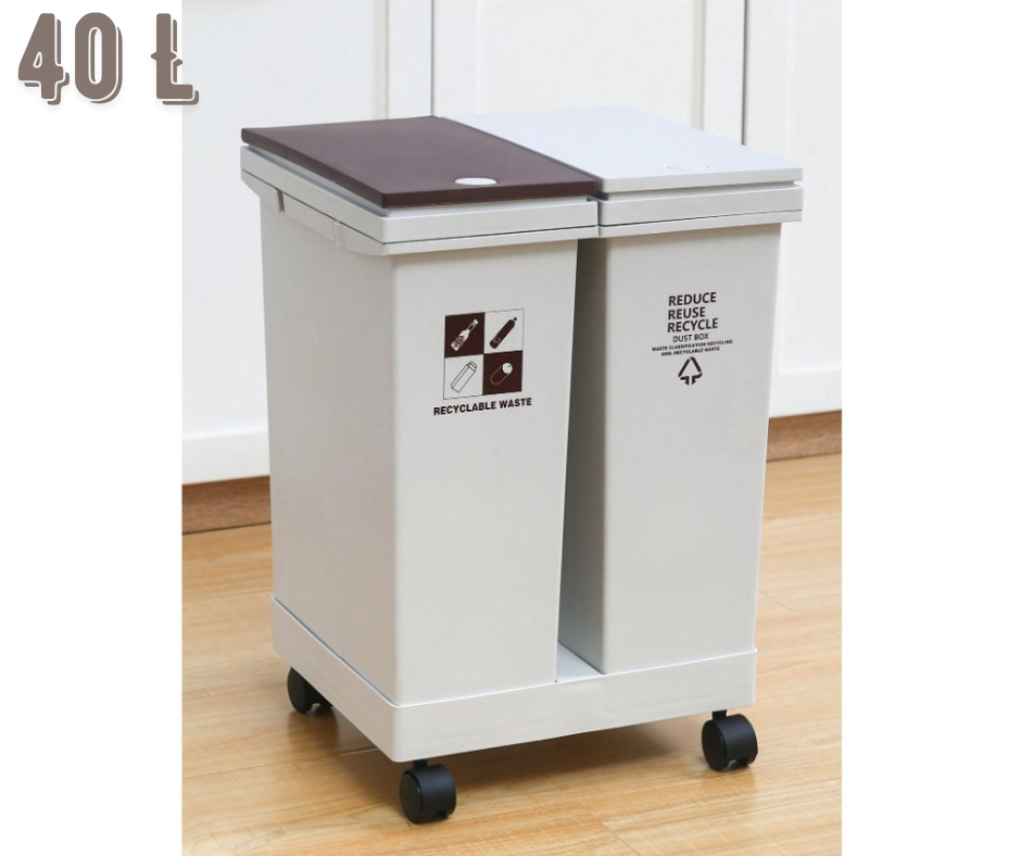 CUBO DE BASURA PARA CLASIFICAR LA COCINA 40 LITROS - 1