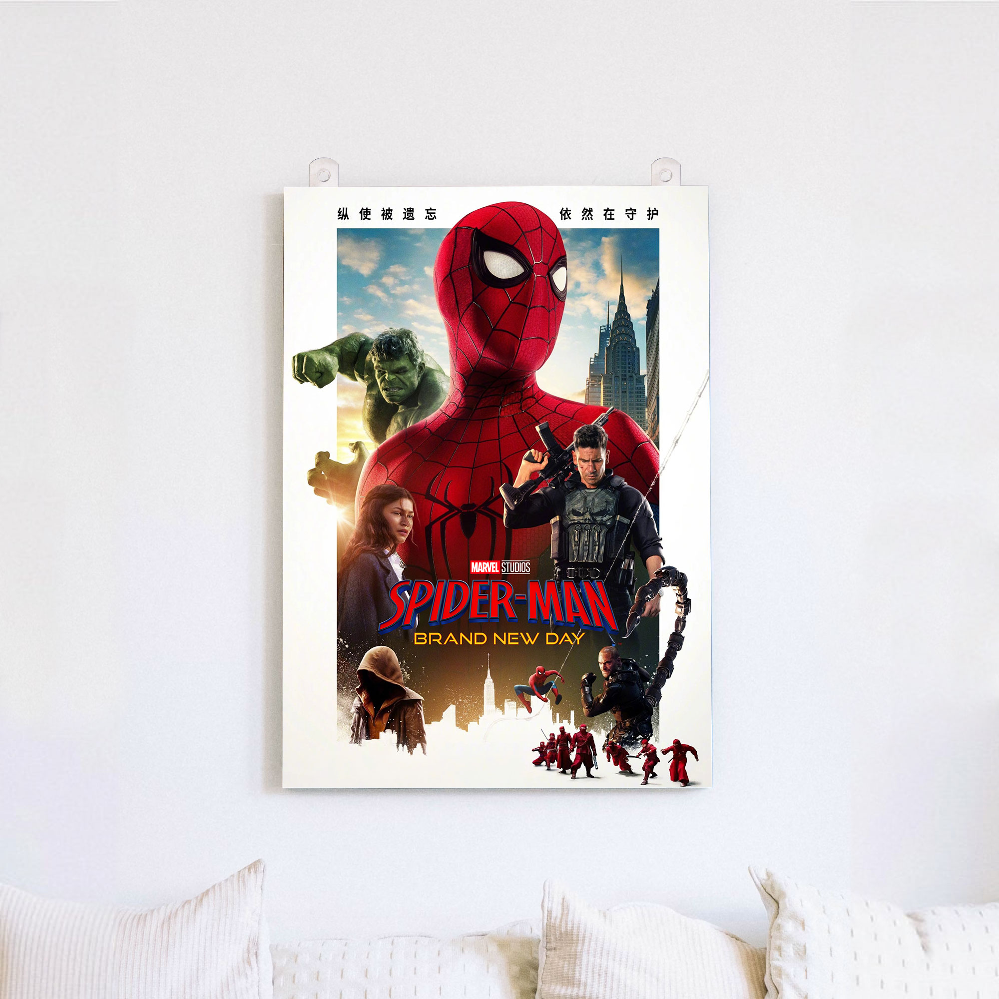 CUADRO SPIDERMAN BRAND NEW DAY - 1