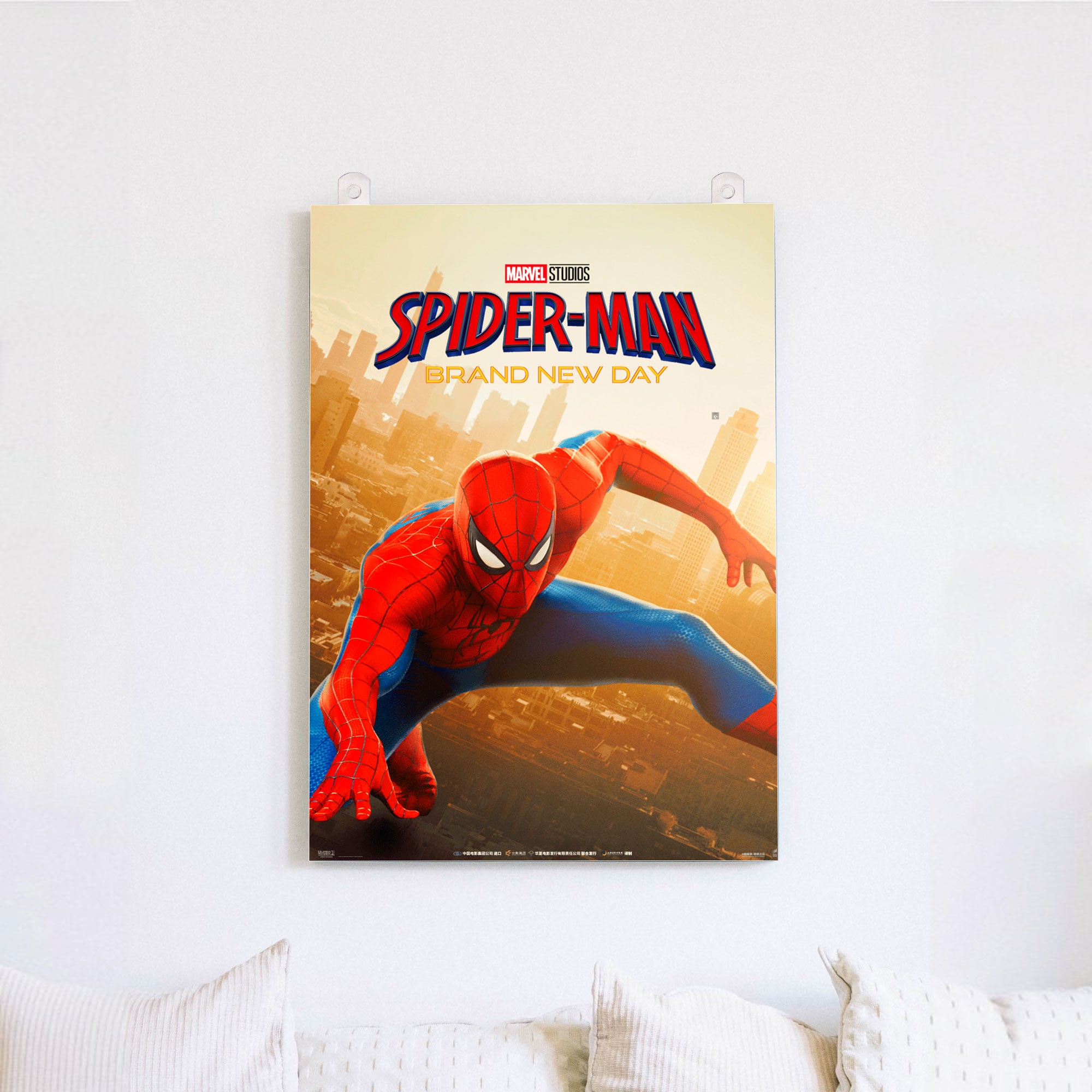 CUADRO SPIDERMAN BRAND NEW DAY - 1