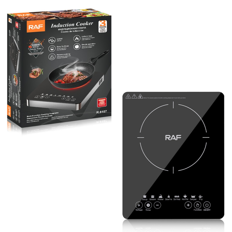 COCINA DE INDUCCIÓN COMPACTA RAF 2200W CONTROL DIGITAL – R.8107 - 1