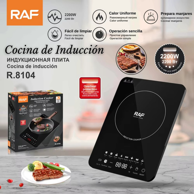 COCINA DE INDUCCIÓN 2200W PANEL TÁCTIL MODERNA – RAF 8104 - 5