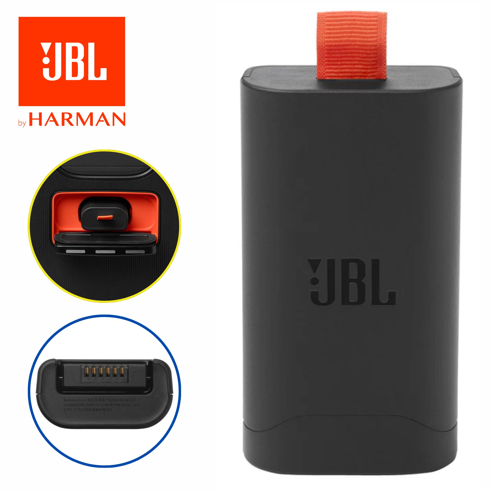 BATERIA DE REPUESTO JBL BATTERY 200 - 1