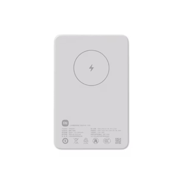 XIAOMI MAGNETIC CHARGING BANK 5000MAH 75W - 1