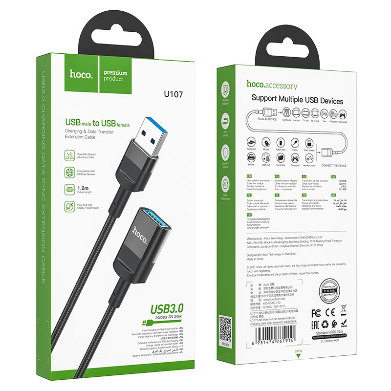 CABLE EXTENSIÓN USB 3.0 HOCO U107 - 1