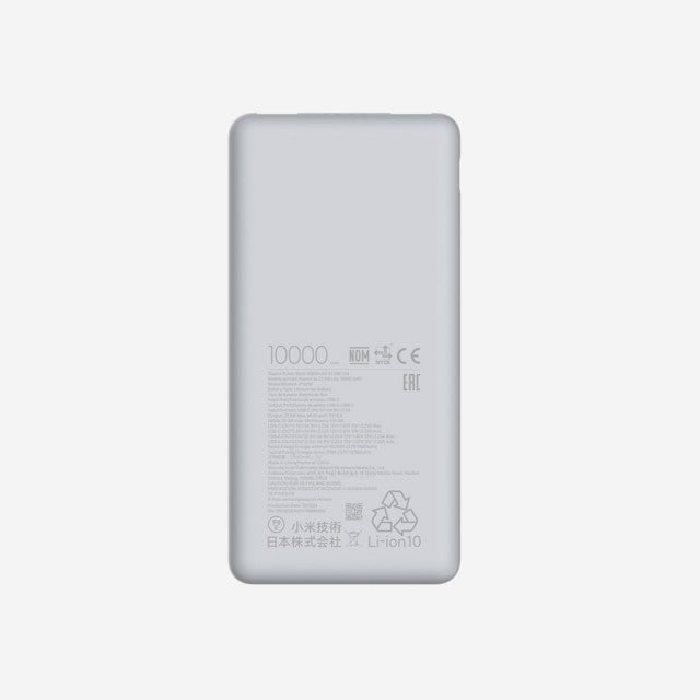 POWER BANK XIAOMI 22.5W NEW 10000 MAH - 2