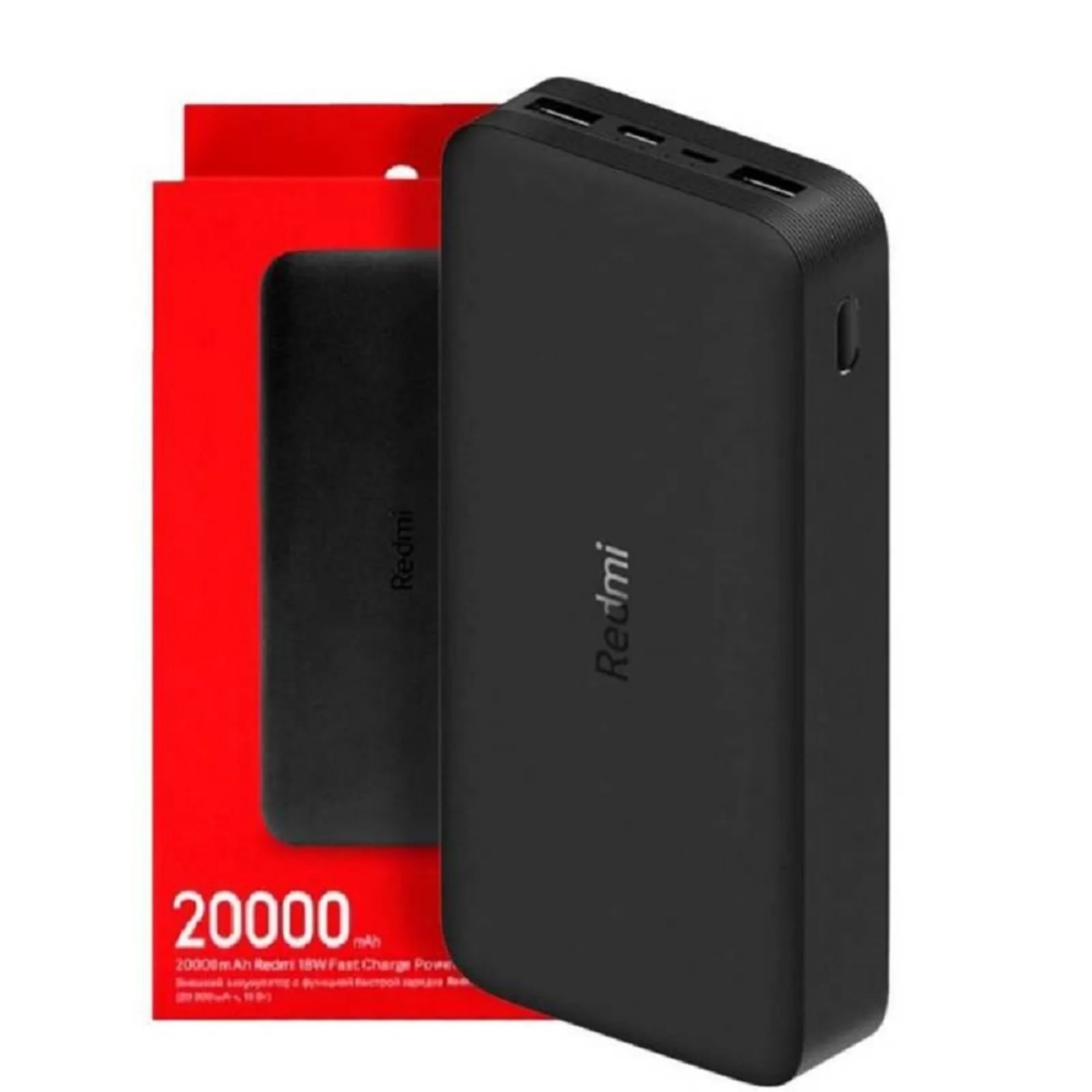 POWER BANK XIAOMI 20000 CAJA ROJA - 1