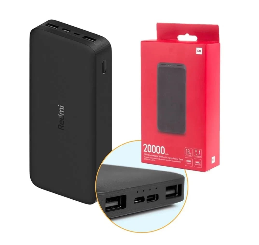 POWER BANK XIAOMI 20000 CAJA ROJA - 2