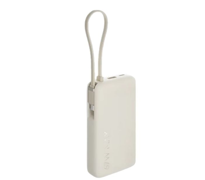 POWER BANK XIAOMI 20000MAH 67W CON CABLE INTEGRADO Y PANTALLA DIGITAL  BEIGE - 1