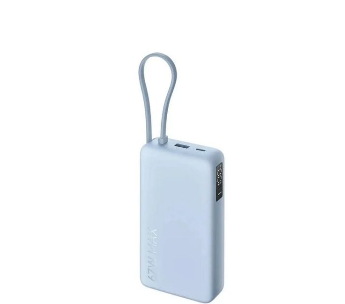 POWER BANK XIAOMI 20000MAH 67W CON CABLE INTEGRADO Y PANTALLA DIGITAL-CELESTE - 1