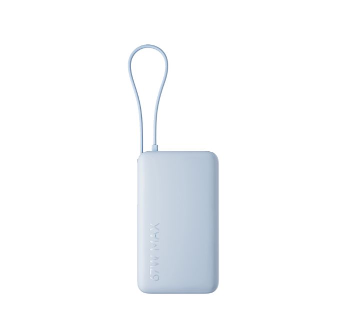 POWER BANK XIAOMI 20000MAH 67W CON CABLE INTEGRADO Y PANTALLA DIGITAL-CELESTE - 2