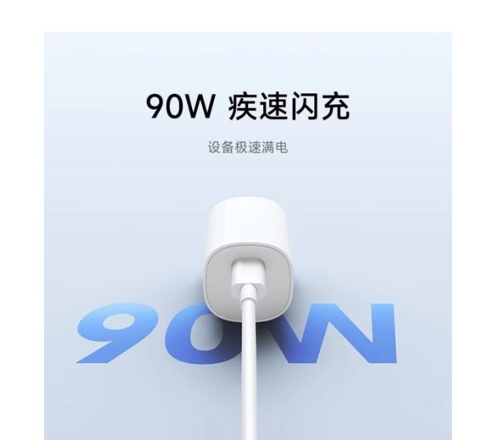CARGADOR XIAOMI 90W GAN USB-C BLANCO CON CABLE - 4