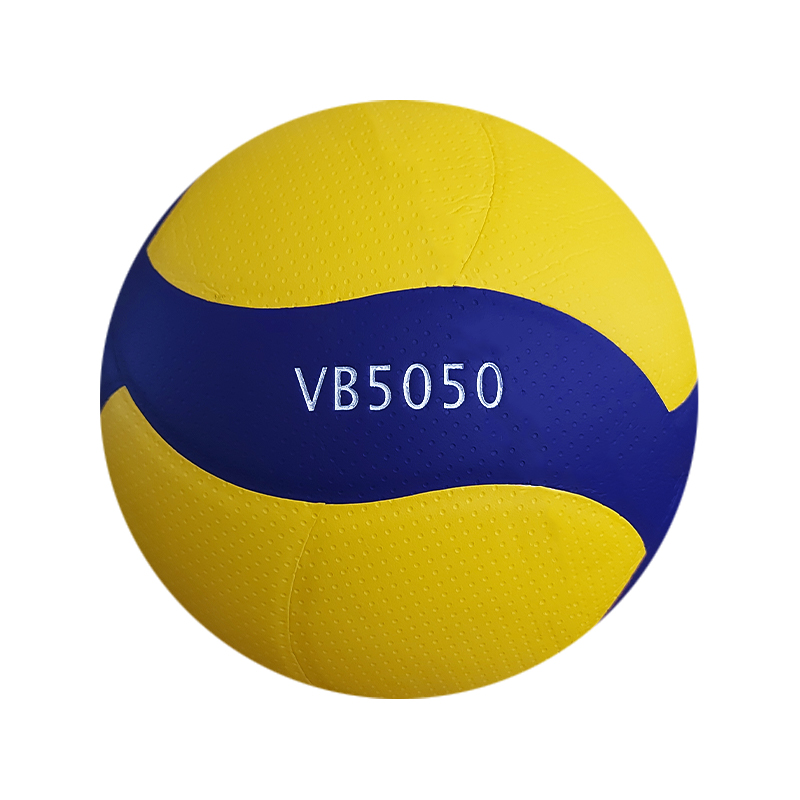 PELOTA VOLEY VB5050 ONEBALL - 3