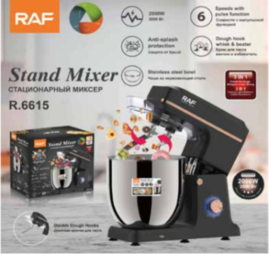 BATIDORA PEDESTAL RAF 12 LITROS - 1