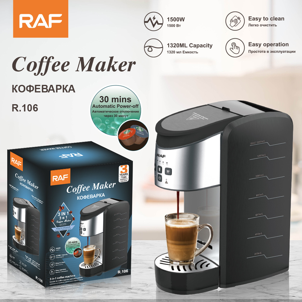 MÁQUINA CAFETERA ENCAPSULADA LISTA EN 1 MINUTO - 1