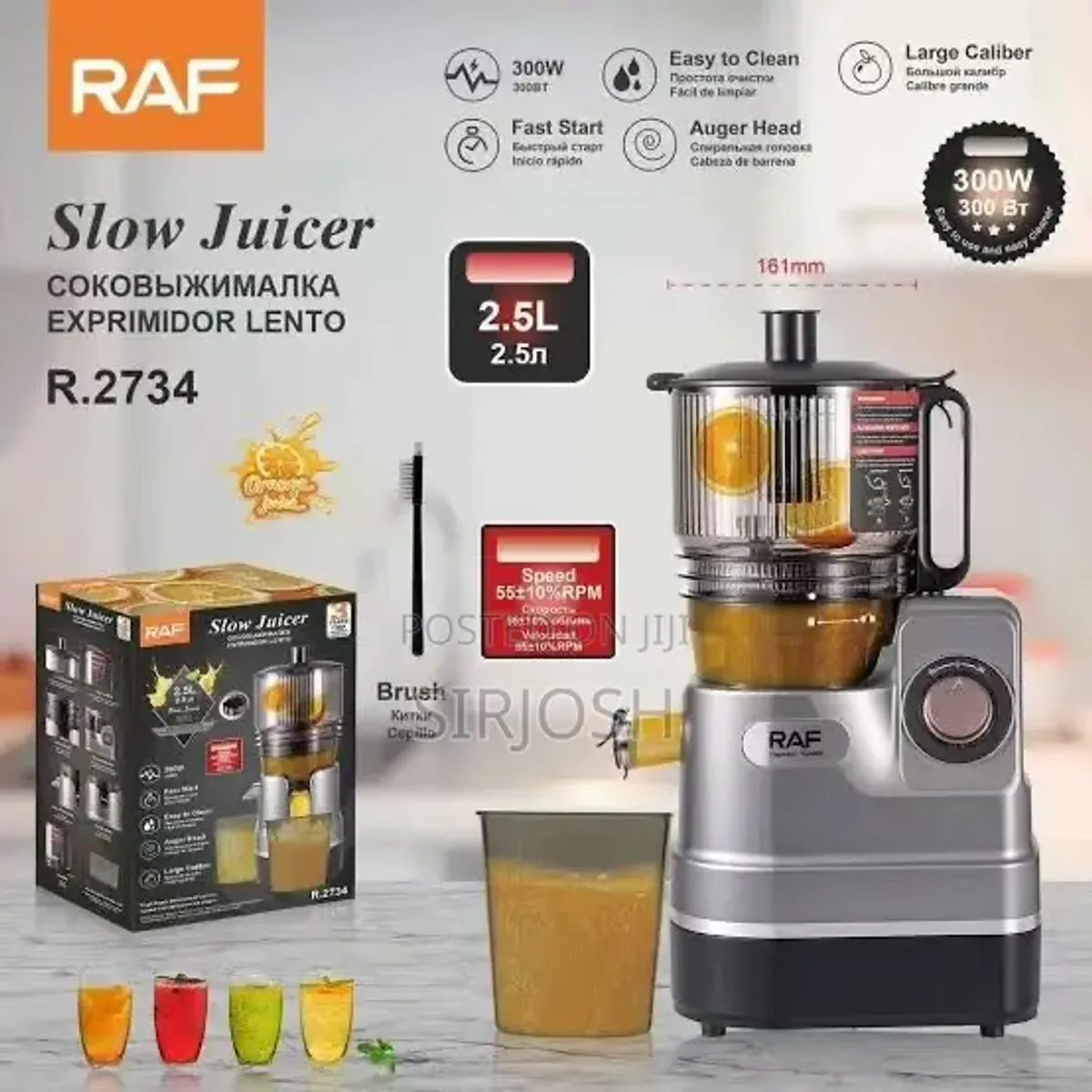 EXTRACTOR DE JUGO PRENSADO EN FRIO LENTO DE 2.5 LITROS GRANDE - 1