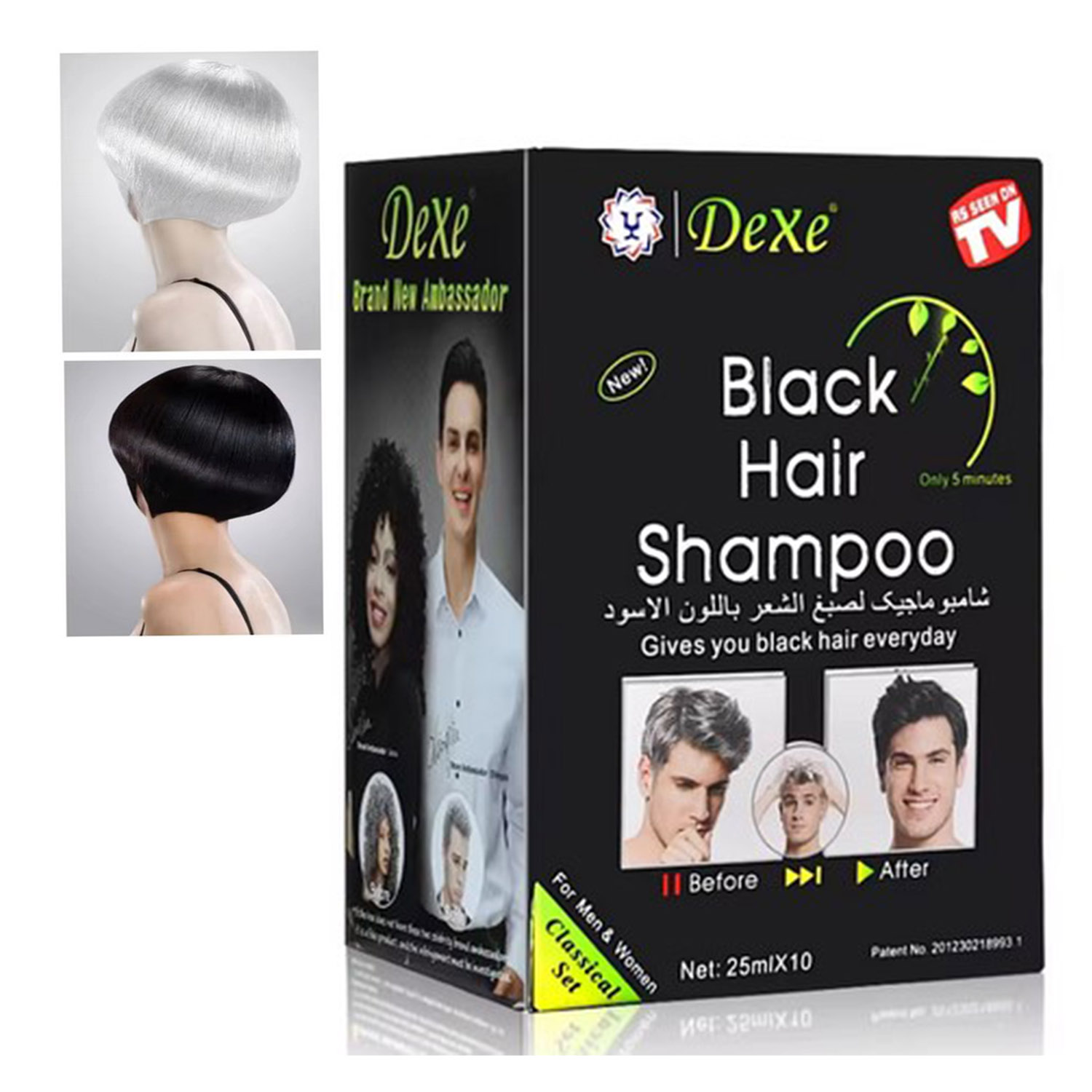 10 UNIDADES DE CHAMP DEXE PARA TEÑIR CABELLO NEGRO - 1