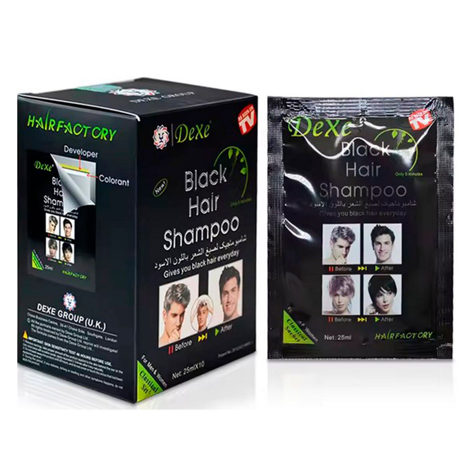 SHAMPOO TINTE PARA CANAS NEGRO DURADERO CAJA DE 10 UNIDADES - 1