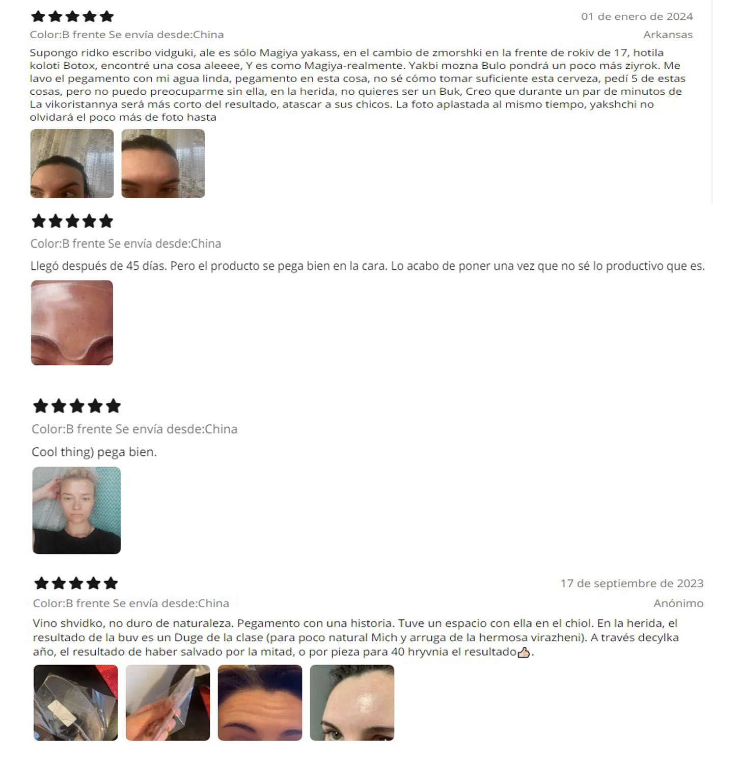 PARCHE ANTIARRUGAS PARA LA FRENTE, PARCHE DE SILICONA REUTILIZABLE ANTI EDAD - 3