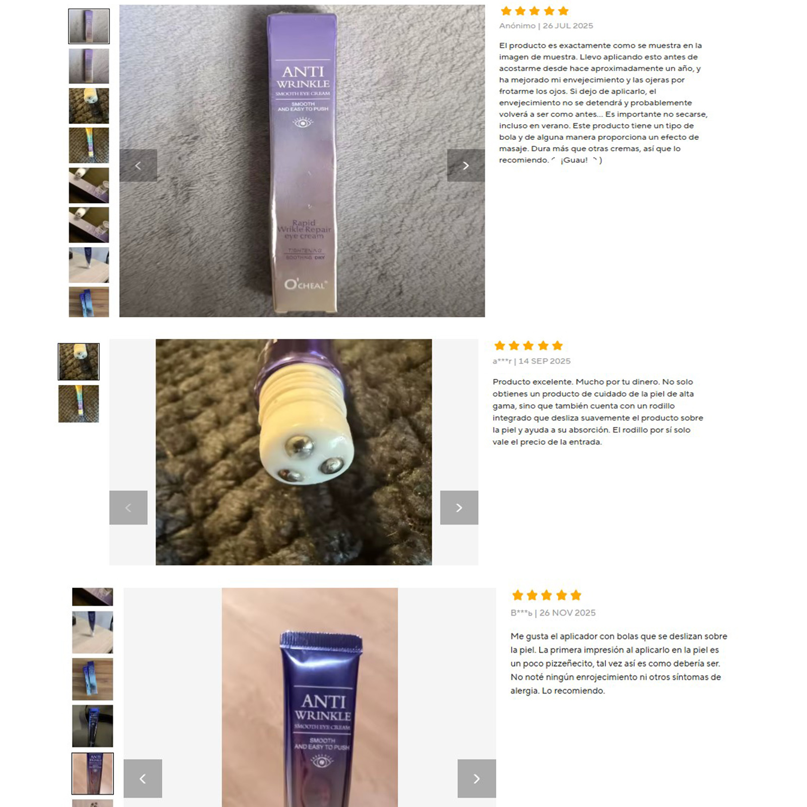 CREMA PARA OJERAS Y BOLSAS EN LOS OJOS CON ÁCIDO HIALURÓNICO - 4