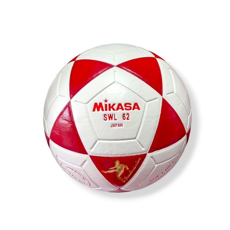PELOTA FUTSAL MIKASA 3.5 RED - 1